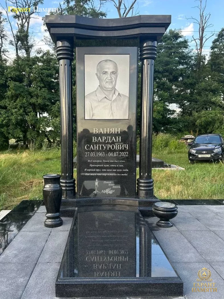 Элитный памятник №87